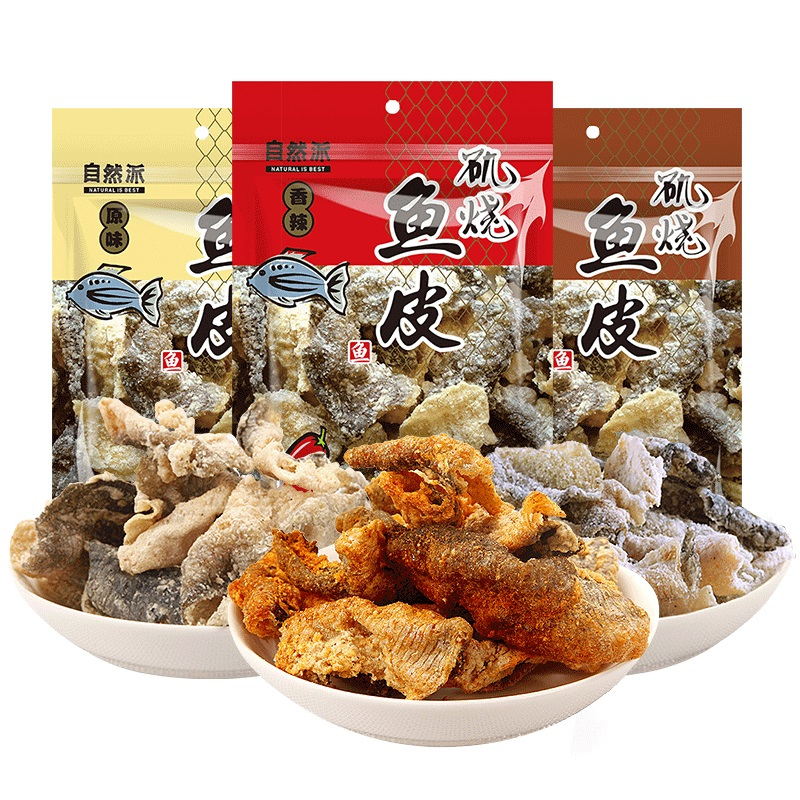 满45元免邮自然派矶烧鱼皮香辣味60g袋装多味鱼皮即食海鲜零食参数
