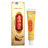 冰浪冰蚕神医华佗草本乳膏软膏乳膏皮肤护理软膏 买1送1 2送3