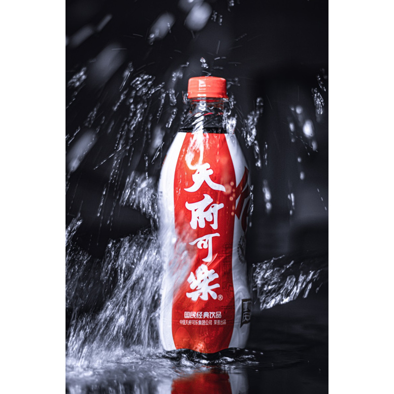天府可乐可乐型汽水550ml-SLP