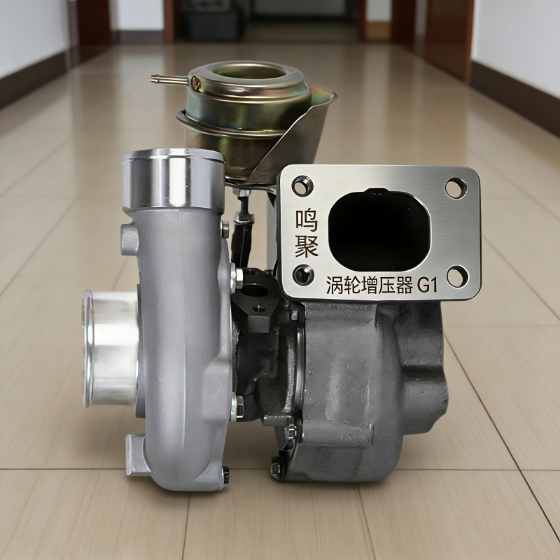 鸣聚 涡轮增压器 G1 个高清大图
