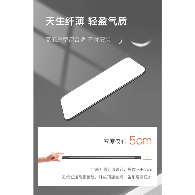 吸顶灯长方形客厅灯古达年 简约现代大气大灯卧室主灯灯具