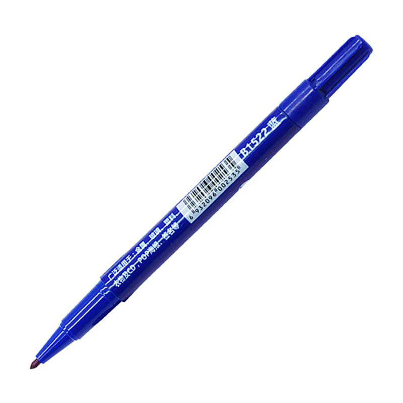 欧标(MATE-IOT) B1522小双头油性记号笔 0.7/1.8mm细勾边笔学生绘画勾线笔 CD光盘标记笔
