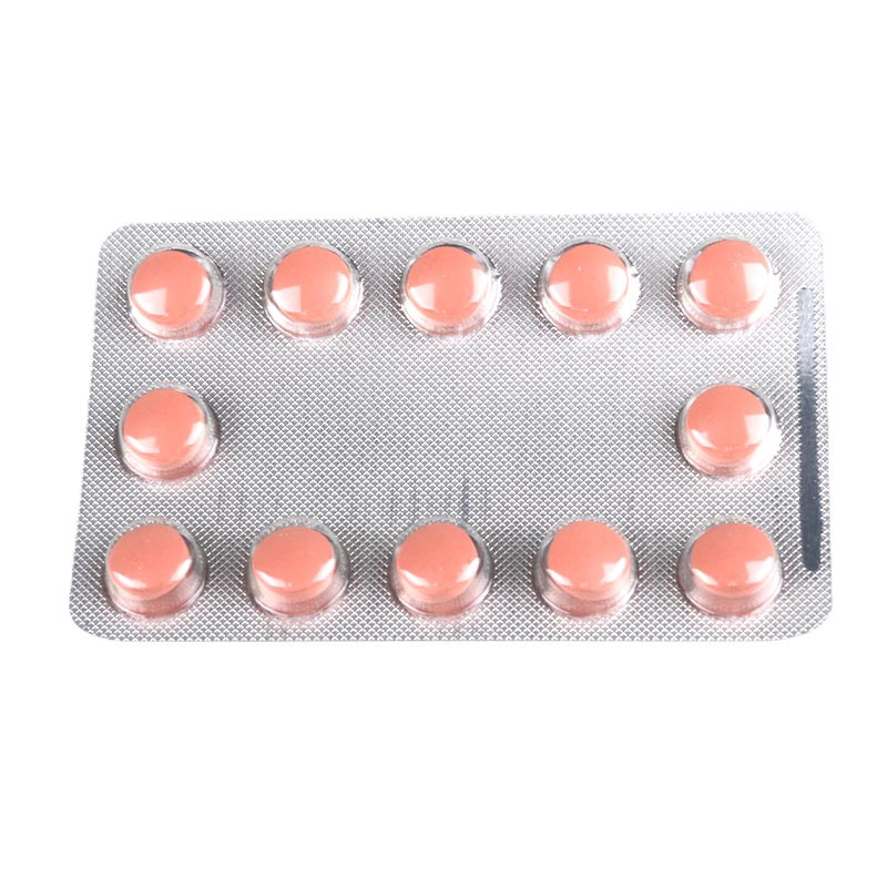 XIFAXAN 昔服申 利福昔明片 0.2g*12片/盒