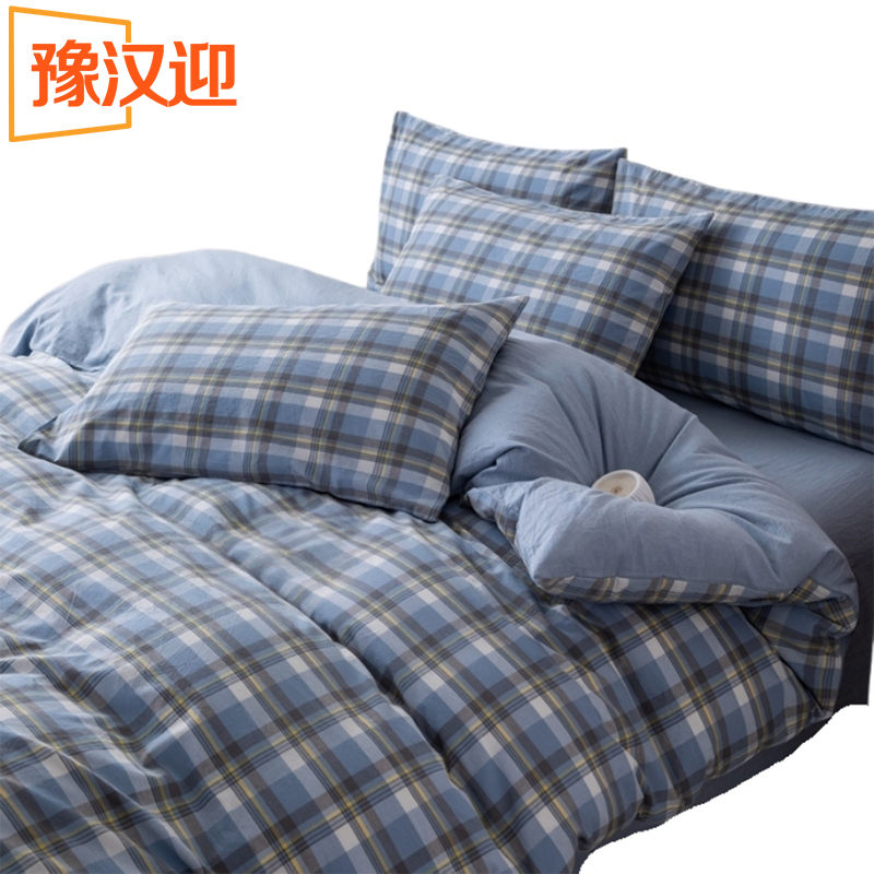 豫汉迎三件套多规格高清大图