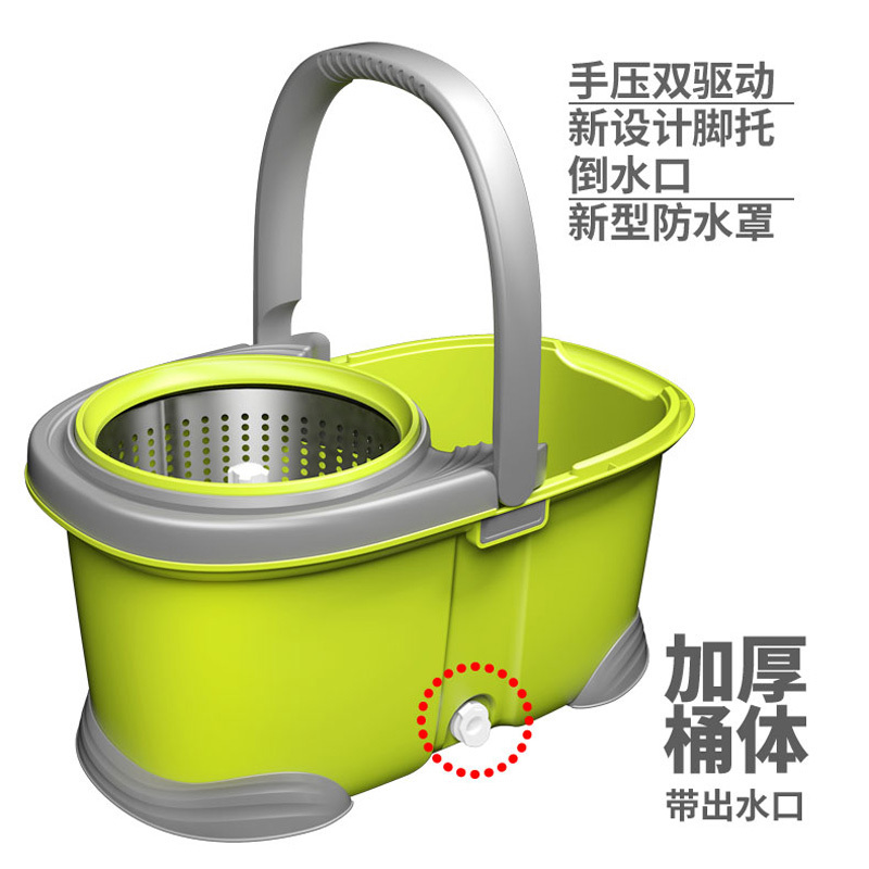边碧 大号双驱动旋转拖把桶自动甩干脱水墩布 JH