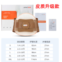 皮质升级款【赠腰部加固带+保暖垫+发热垫】 XL 佳禾护腰带腰间盘突出劳损带钢板透气手术后固定腰椎治3LP3B2