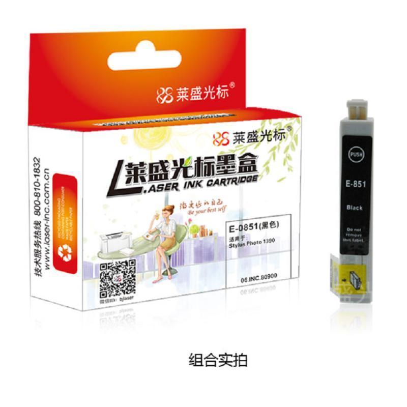 莱盛光标LSGB-E-0851EPSONStylusPhoto1390打印机墨盒