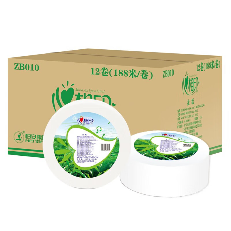 ZB010(箱装)商用茶语三层188米大盘纸卫生纸-(12卷)