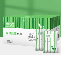 绿之源 6000g360°室内装修安全卫士活性炭 家居新房吸去除甲醛清除剂除臭异味竹炭包新车用室内除味防潮碳包