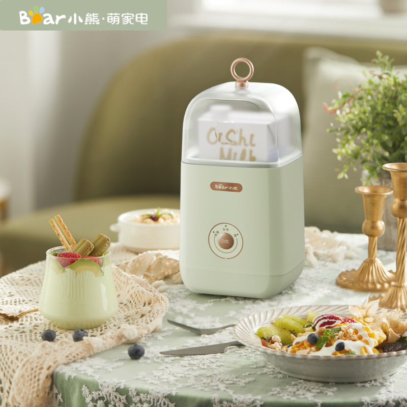 小熊酸奶机家用全自动小型多功能酸奶发酵机迷你自制免洗免消毒 绿色高清大图