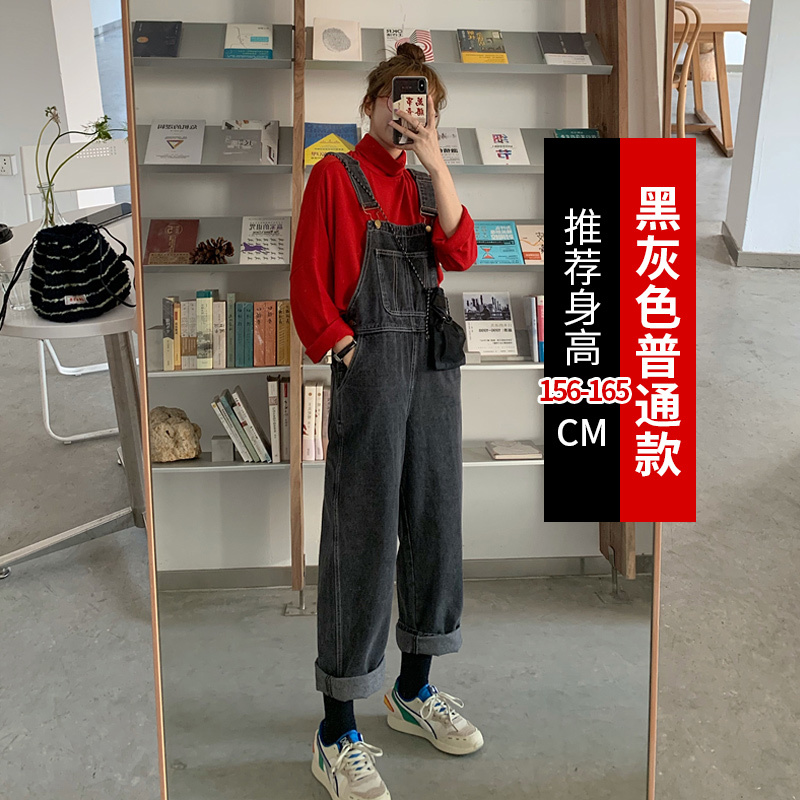 鱼篓 Fish Basket 女士休闲裤fish Basket仔背带裤女小个子150cm收腰显瘦高腰韩版宽松新款时尚休闲裤女 价格图片品牌报价 苏宁易购杰伦服装专营店