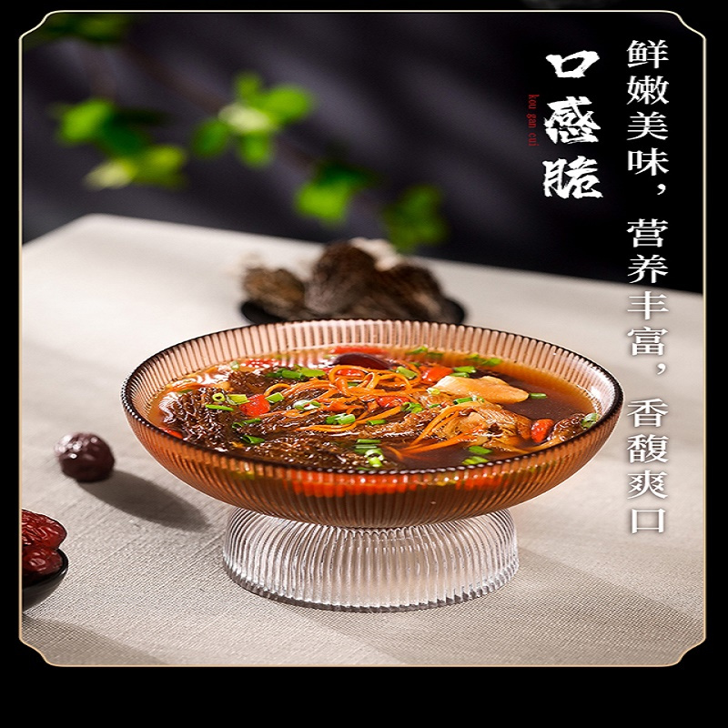 怀慈堂特级新鲜羊肚菌去柄西藏特产 礼盒装2015