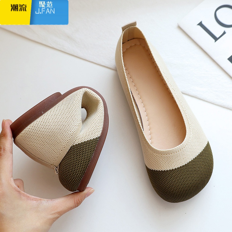 聚范软底单鞋女穿起来舒适针织透气懒人平底女夏浅口玛丽珍大头娃娃鞋