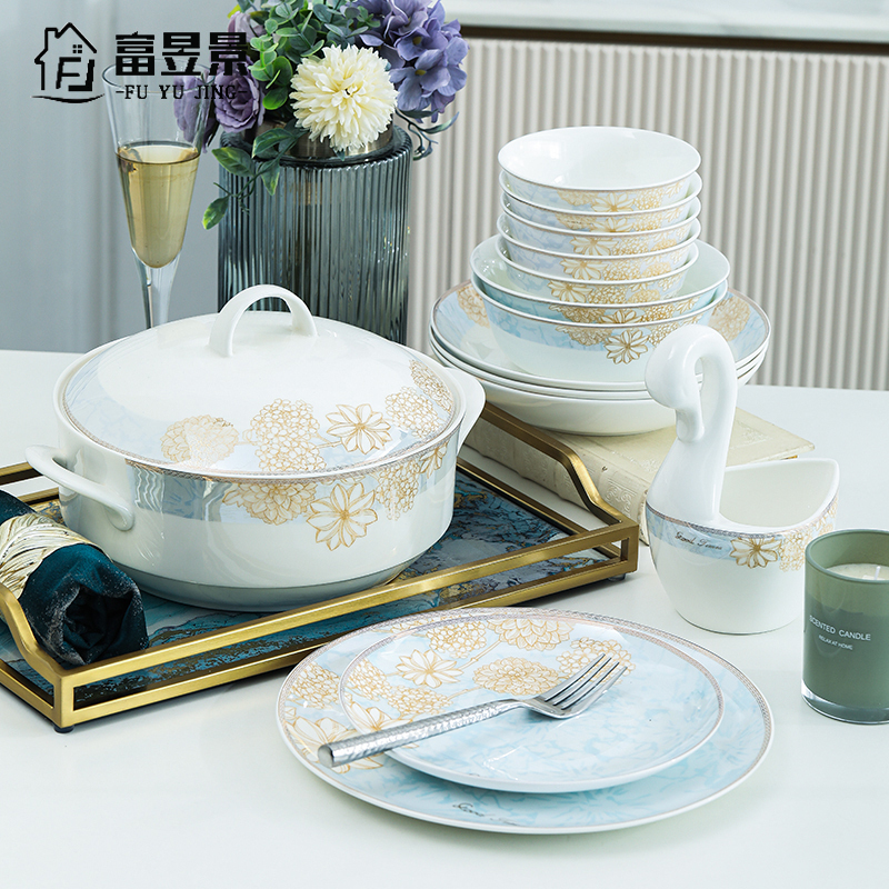 碗碟套装家用北欧轻奢乔迁新居碗筷餐具套装陶瓷欧式碗盘组合-34件美好时光