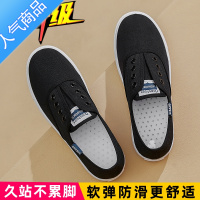 SUNTEK小白鞋女2023年新款夏季百搭少女帆布鞋一脚蹬浅口透气散步EU 黑色升级款 37