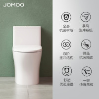 九牧(JOMOO)马桶全包抗菌家用大冲力喷射虹吸式暴风漩冲双阶连冲抗污釉面低音防水快拆盖板11368 双阶连冲 抗菌马桶