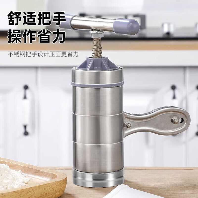 美厨小工具不锈钢面条机螺旋手柄健康结实易清洗MCPJ8916
