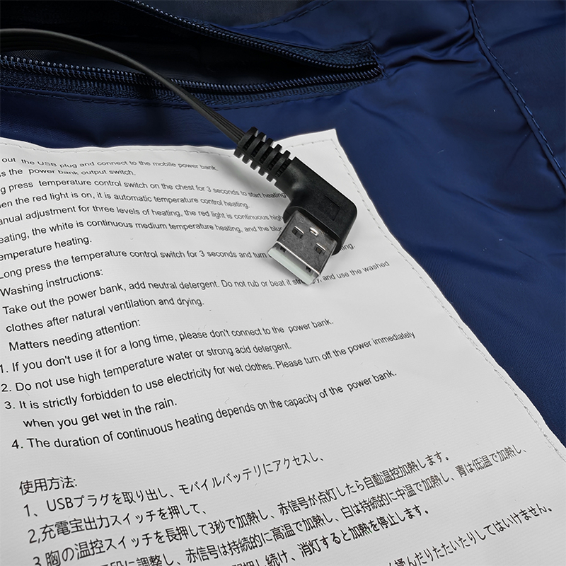 鸽护 加热马甲 MJ596-四控17区 件高清大图