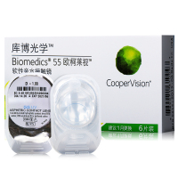 【清仓】库博光学欧柯莱视月抛3片装进口水润舒适酷柏隐形近视眼镜
