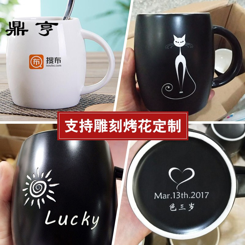 鼎亨简约马克杯定制杯子带盖带勺咖啡杯美式风格陶瓷杯创意水杯可