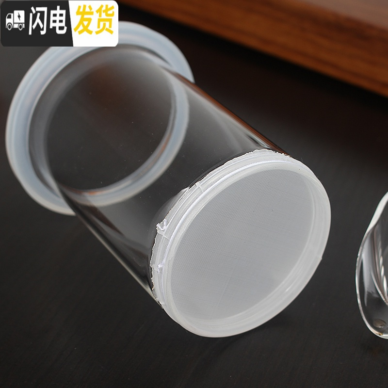 三维工匠泡茶杯泡茶壶玻璃茶具过滤内胆 玻璃泡茶器 红茶泡茶杯雪菊杯