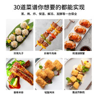 Dachoo大厨蒸烤箱烤箱家用蒸烤箱一体机多功能台式蒸烤炸一体机 DB610D