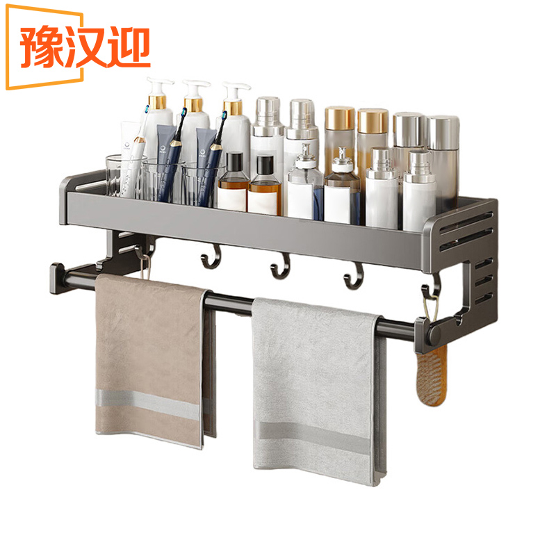 豫汉迎免打孔毛巾架高清大图