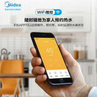 16升-HWA同款 天然气 美的家用燃气热水器天然气精准变频恒温节能省气安全防护智能变升健康净浴CO防泄漏 智能家电