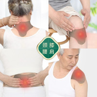 【买2送1、买3送2】仁和滋韵堂生姜艾草颈椎贴12贴/盒热敷发热艾叶艾灸贴生姜贴