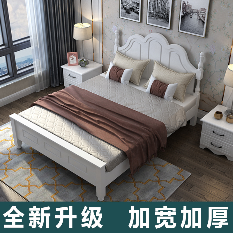 实木床现代简约1.8米欧式双人床1.5韩式白色田园床1.2M公主单人床