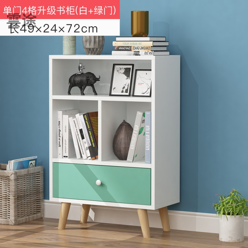 亚非拉书柜 书架双门书架一件代发简约书架书柜木质小柜子实木脚创意储物柜置物架收纳柜定制单门4格 白 绿 价格图片品牌报价 苏宁易购云途家装家居专营店