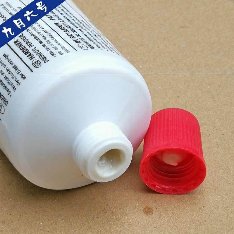 云石胶固化剂小支40克九月六号云石胶固化剂大理石胶用固化剂石英石