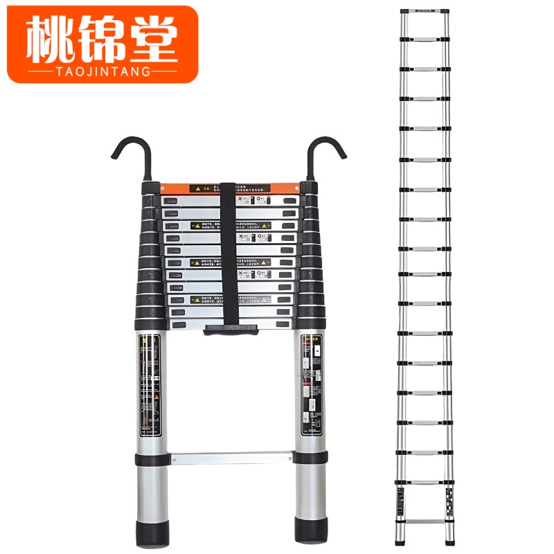 桃锦堂梯子高清大图