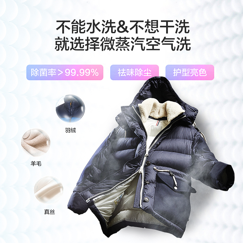 海尔(Haier)13公斤BB彩装机 大容量超薄 直驱变频滚筒洗烘一体机 智能物联XQG130-HBM14186LU1