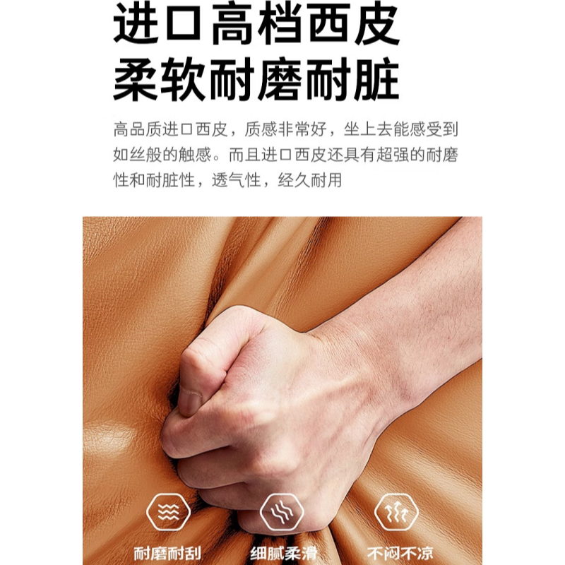 豫龙都等候椅 五人位张高清大图