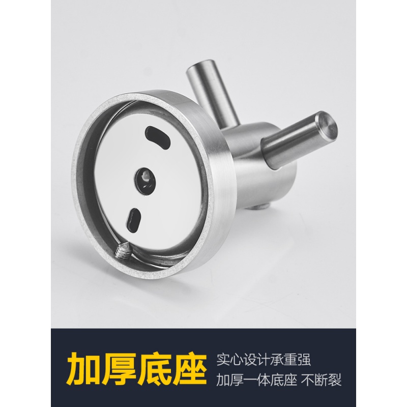 美帮汇免打孔挂衣钩304不锈钢单钩厕所衣柜壁挂卫生间墙壁单钩挂衣钩高清大图