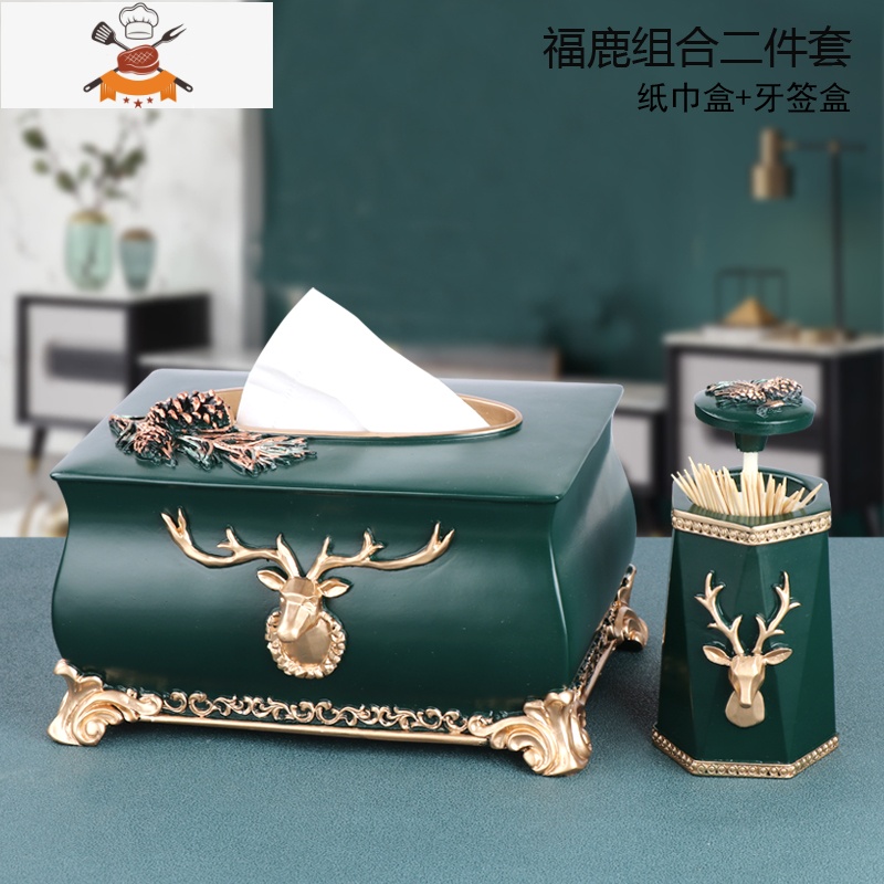 鹿牙签盒创意自动按压式弹出轻奢北欧ins家用客厅牙签筒简约 敬平 绿色松果鹿按压牙签盒高清大图