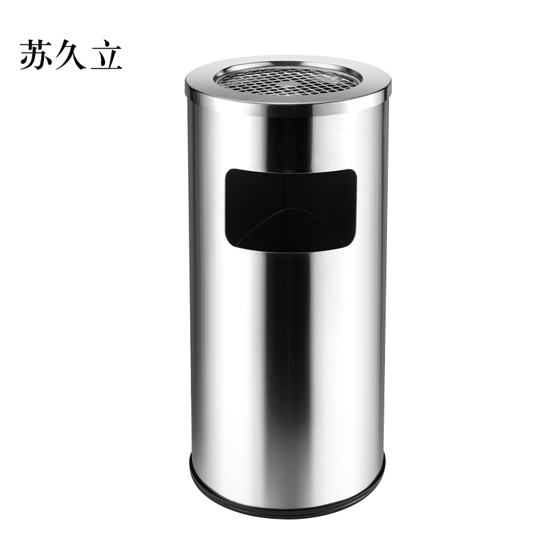 苏久立不锈钢垃圾桶烟蒂柱灭烟桶带烟灰缸室外电梯口立式丽格王不锈钢高清大图