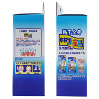 小林小林制药 (KOBAYASHI) 退热贴婴儿儿童成人退烧贴散热冰贴冷敷宝宝降温贴冰宝贴