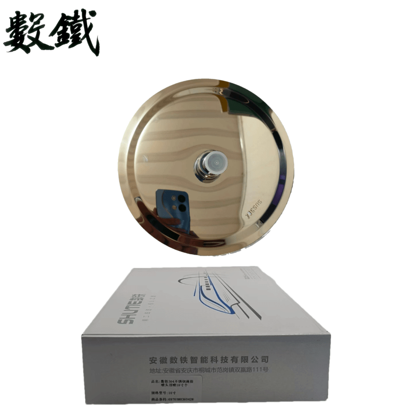 数铁304不锈钢淋浴喷头顶喷10寸个图片