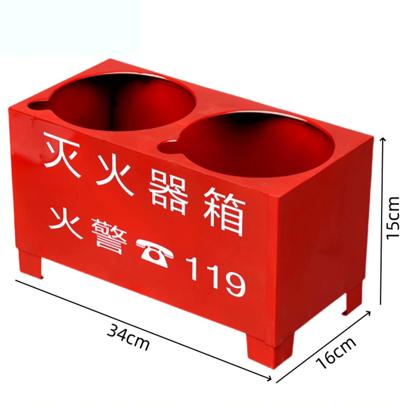鑫睿辉 灭火器底座箱 2-4KG通用 个高清大图