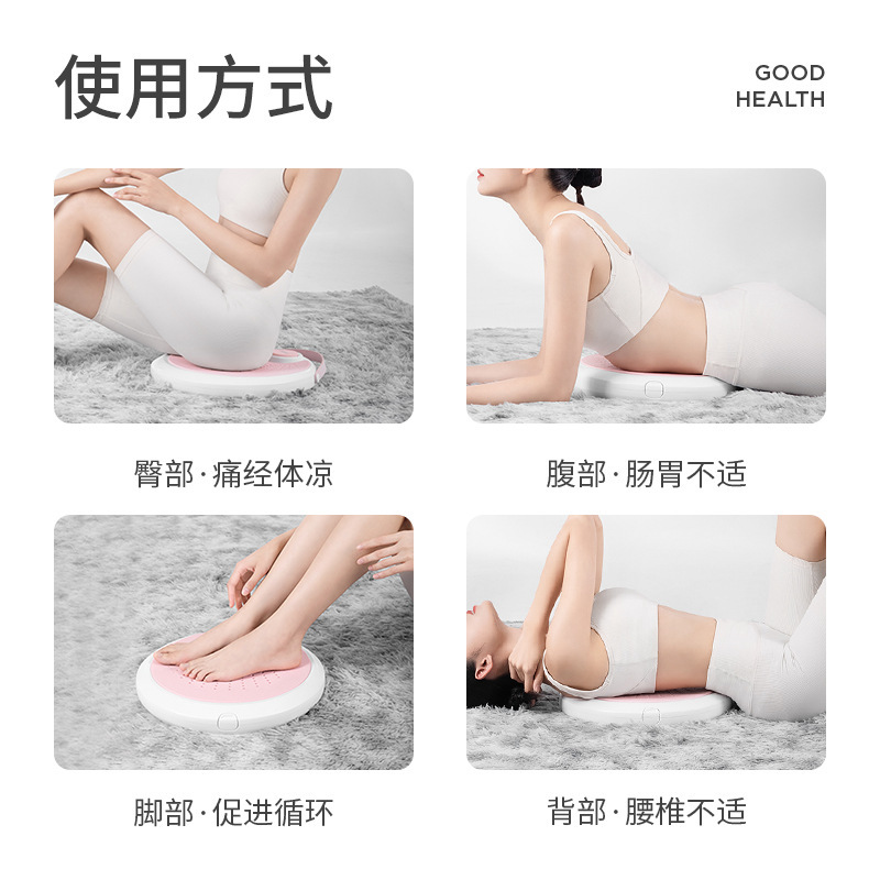 左点中医保健坐灸仪无烟家用艾灸凳椅子坐垫熏蒸仪坐熏臀部温坐仪器随身灸