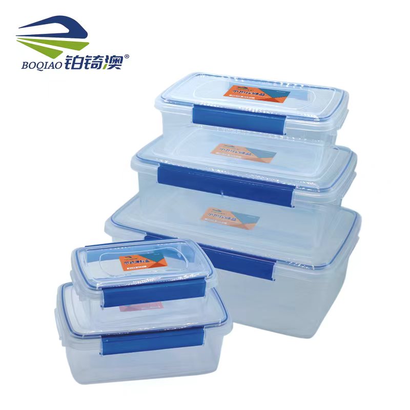 铂锜澳塑料带扣保鲜盒 /32*22.5*10cm /个高清大图