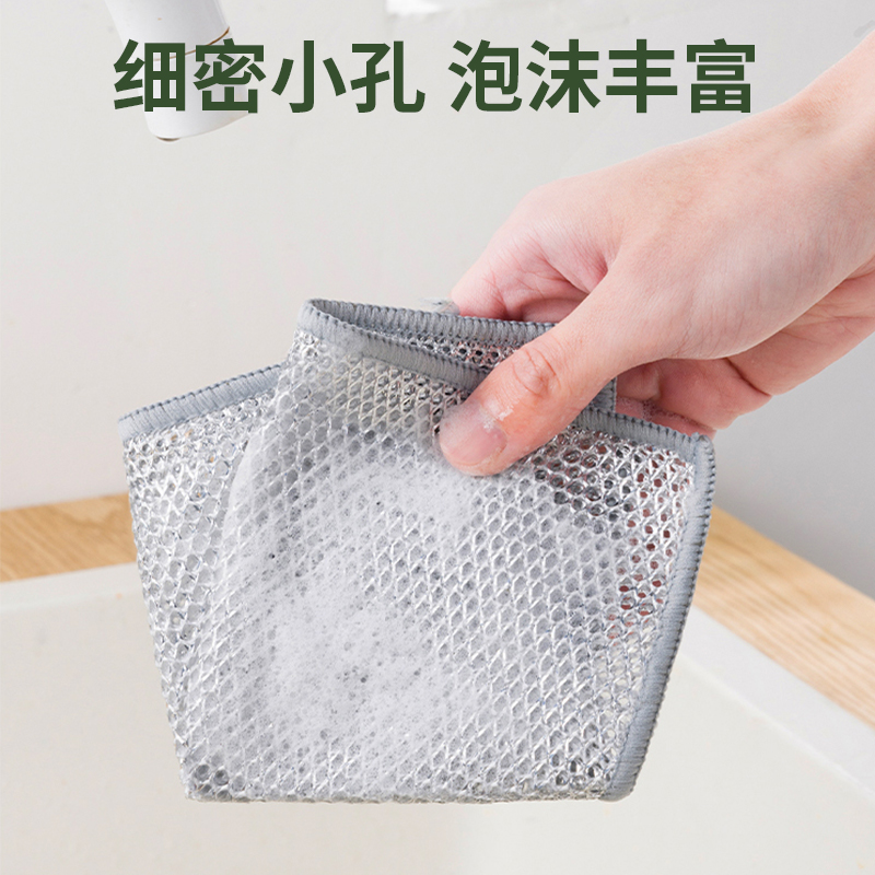 银丝抹布高清大图