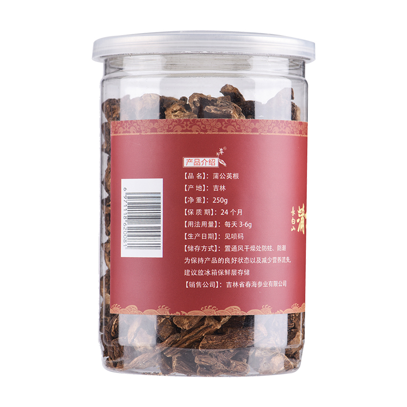 春海堂 蒲公英根250g 蒲公英根茶 长白山蒲公英根茶可 搭配丁香花茶 天然婆婆丁