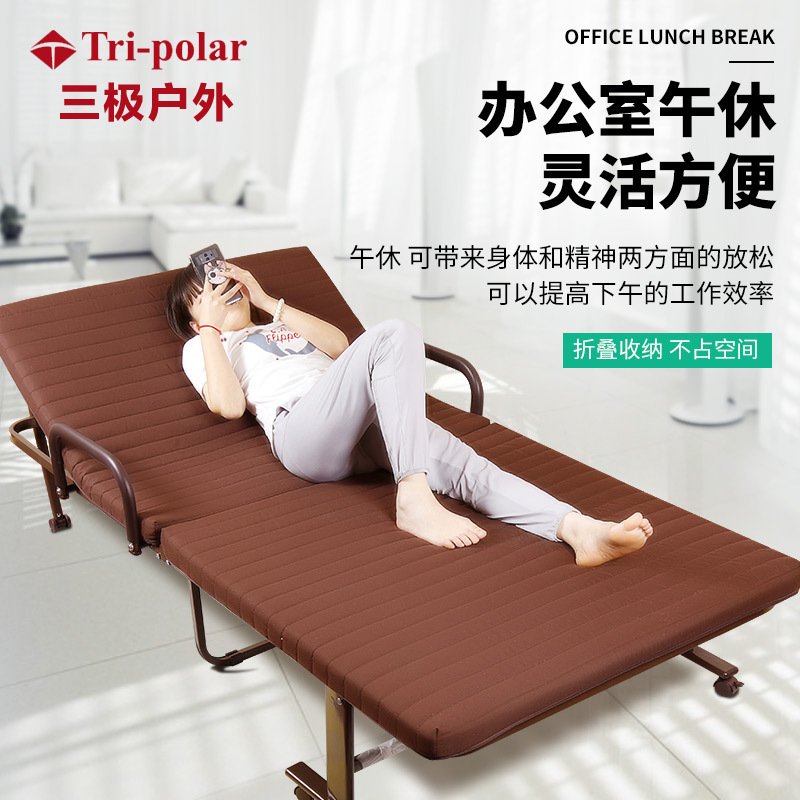 办公室折叠床单人滑轮移动海绵垫折叠床收纳午休床家用午睡床