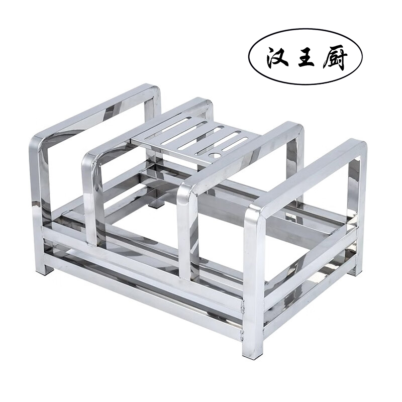 汉王厨多功能刀具砧板架530*350*270高清大图
