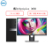 戴尔(DELL)3050MT 台式商用电脑整机 21.5英寸显示器 (G4400 4G 500G 集显 无系统 )