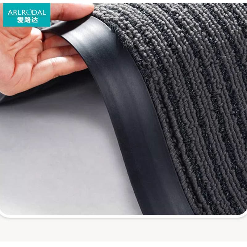 爱路达 胶底防滑地毯地垫宽1.2米/米图片