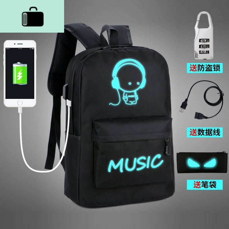 个性韩版夜光初中学生书包男时尚潮流青年男士背包休闲女生双肩包NEW LAKE 大号小音乐人优质版（书包+笔袋）